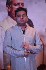 A. R. Rahman At Music Launch Of Film Partition 1947 on 4th July 2017